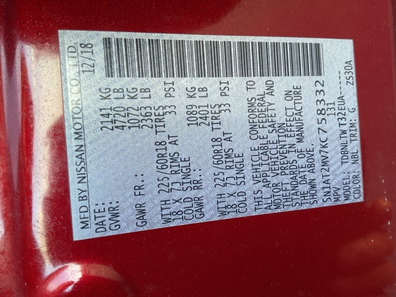 2019 Nissan Rogue SV