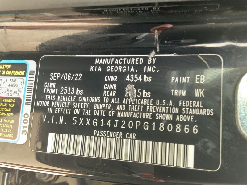 2023 Kia K5 LXS