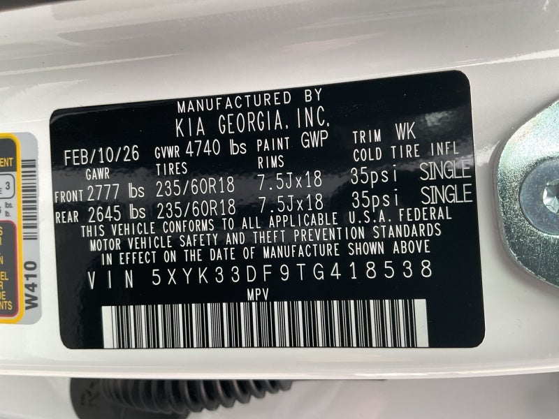 2026 Kia Sportage EX