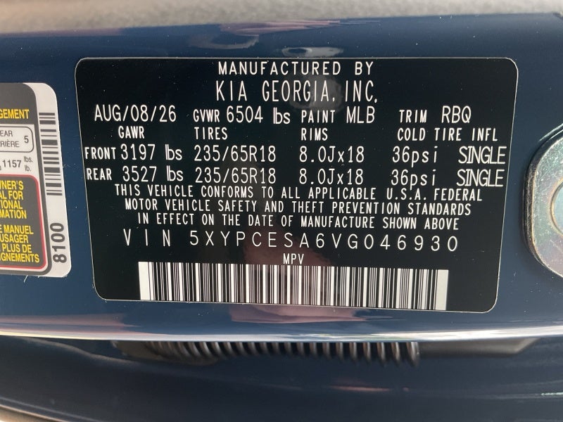 2027 Kia Telluride Hybrid EX