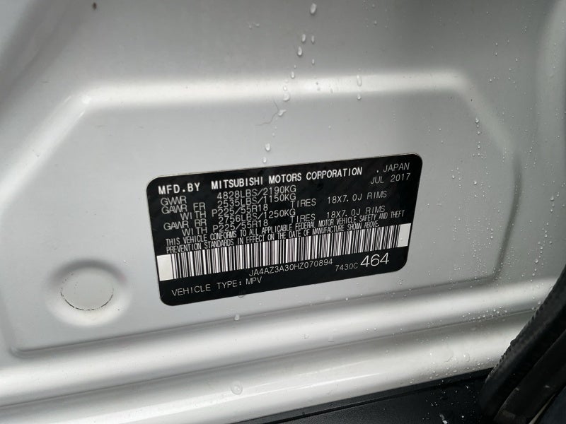 2017 Mitsubishi Outlander SEL