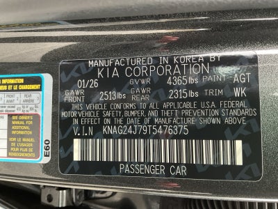 2026 Kia K5 LXS