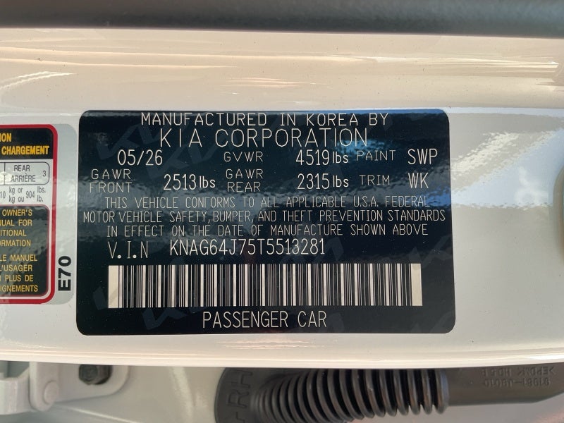 2026 Kia K5 Base