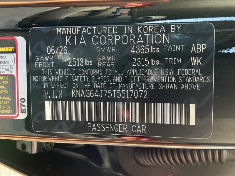 2026 Kia K5 Base
