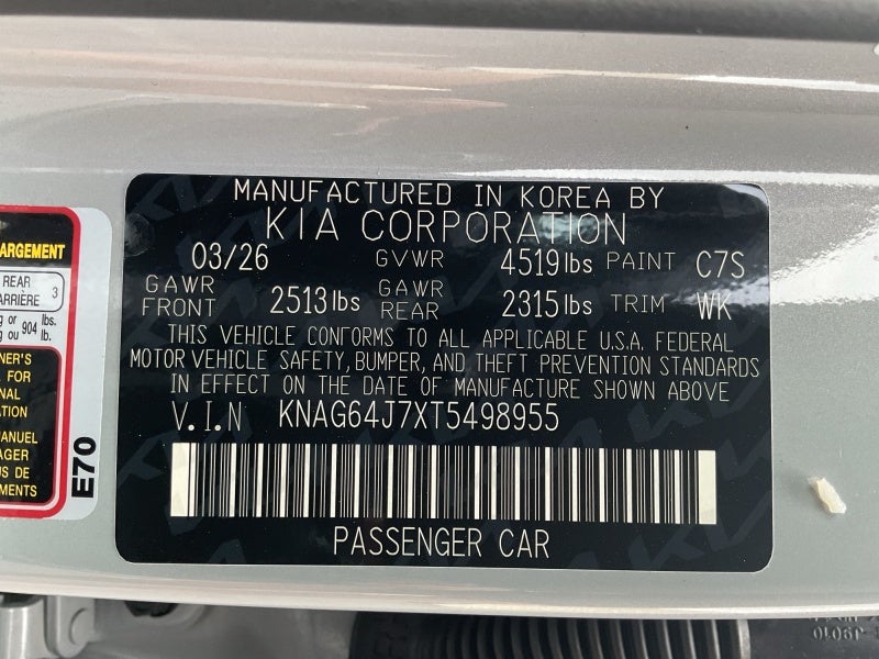 2026 Kia K5 GT-Line