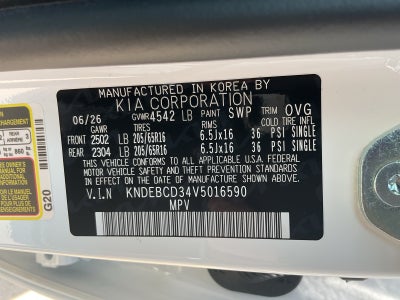 2027 Kia Seltos LX
