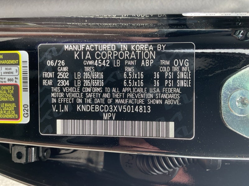 2027 Kia Seltos LX