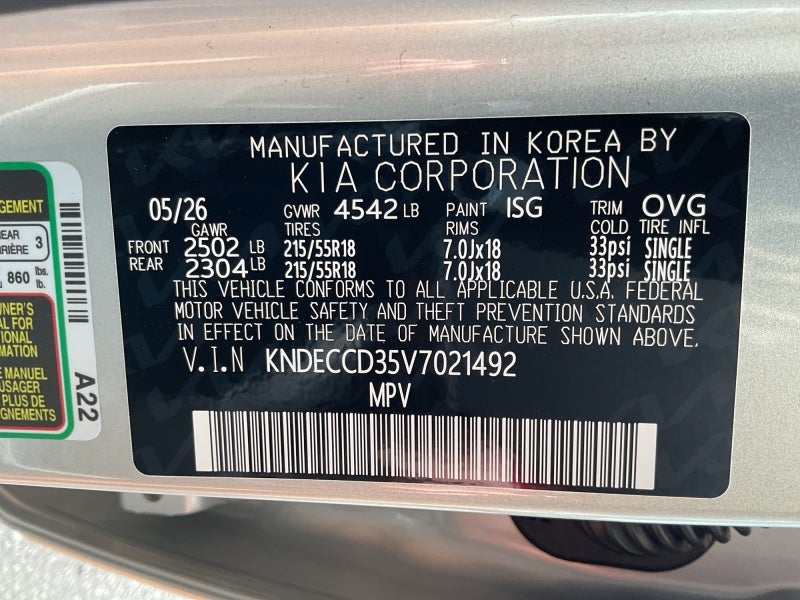 2027 Kia Seltos EX
