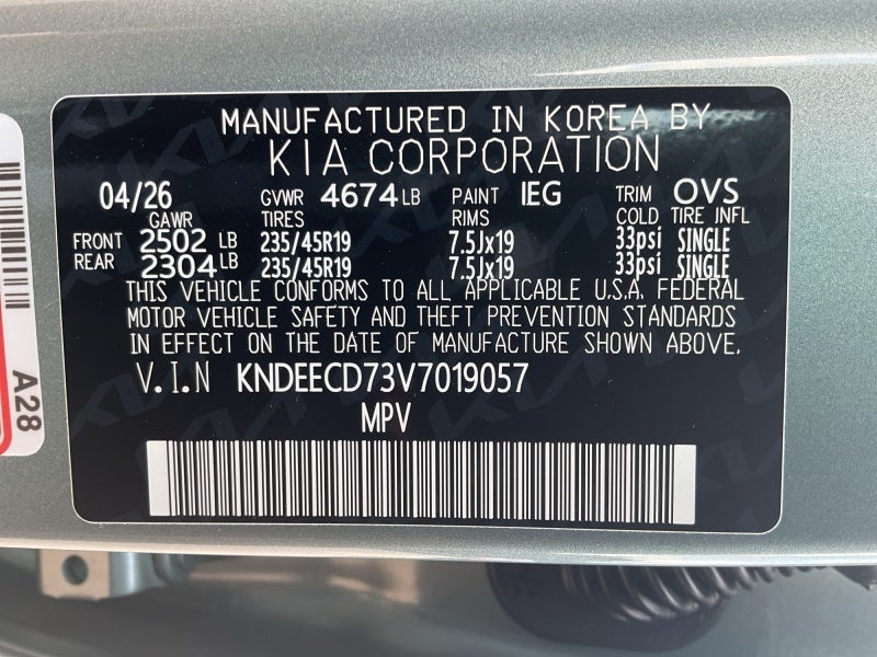 2027 Kia Seltos X-Line SX