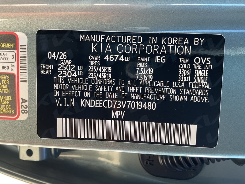 2027 Kia Seltos X-Line SX