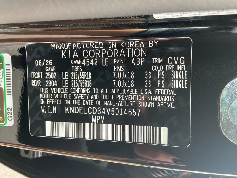 2027 Kia Seltos S