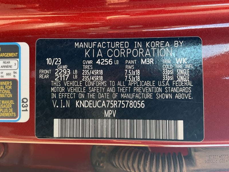 2024 Kia Seltos X-Line