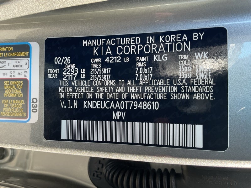 2026 Kia Seltos S