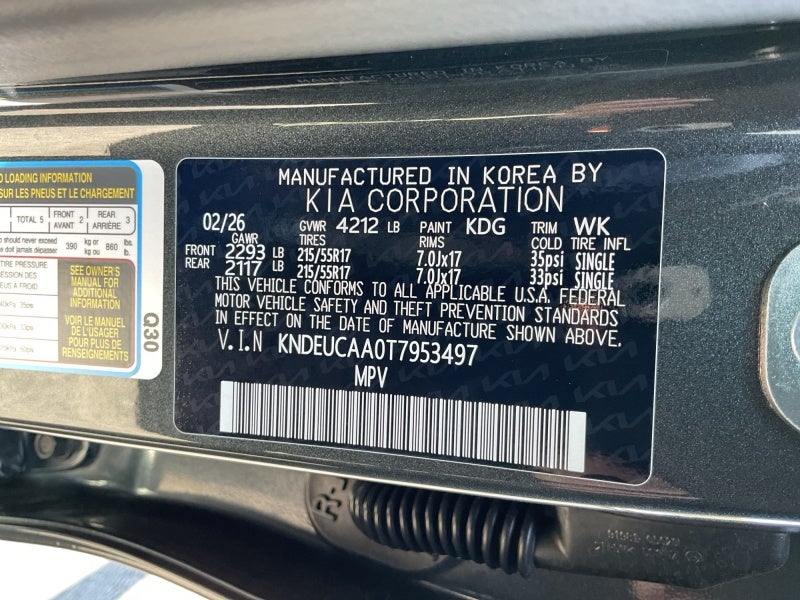 2026 Kia Seltos S