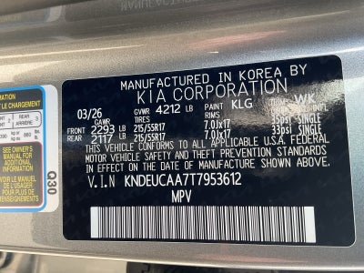 2026 Kia Seltos S