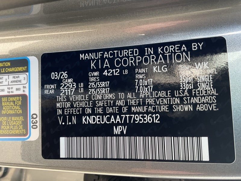 2026 Kia Seltos S