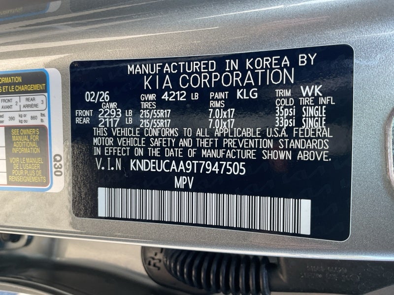 2026 Kia Seltos S