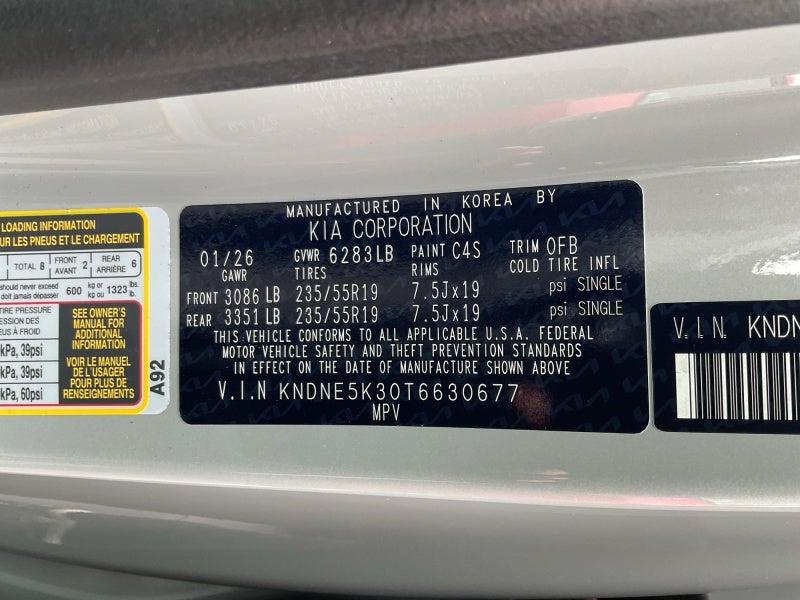 2026 Kia Carnival SX