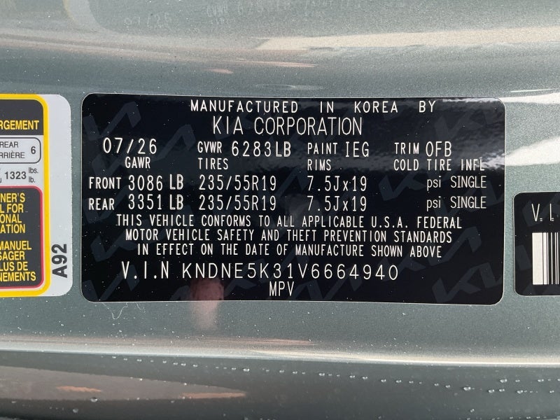 2027 Kia Carnival SX Prestige