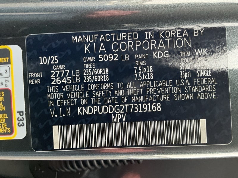 2026 Kia Sportage Hybrid S