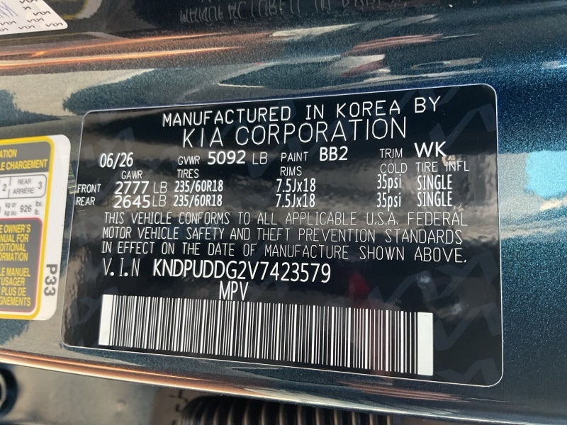 2027 Kia Sportage Hybrid S