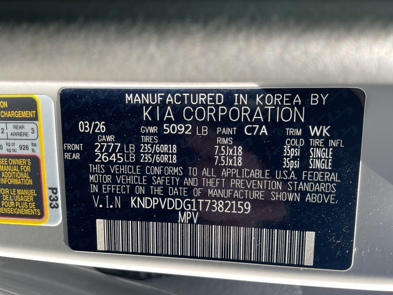 2026 Kia Sportage Hybrid Base