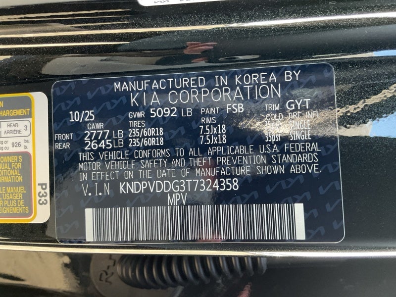 2026 Kia Sportage Hybrid EX