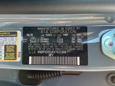 2027 Kia Sportage Hybrid Base