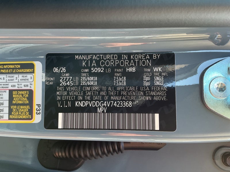2027 Kia Sportage Hybrid Base