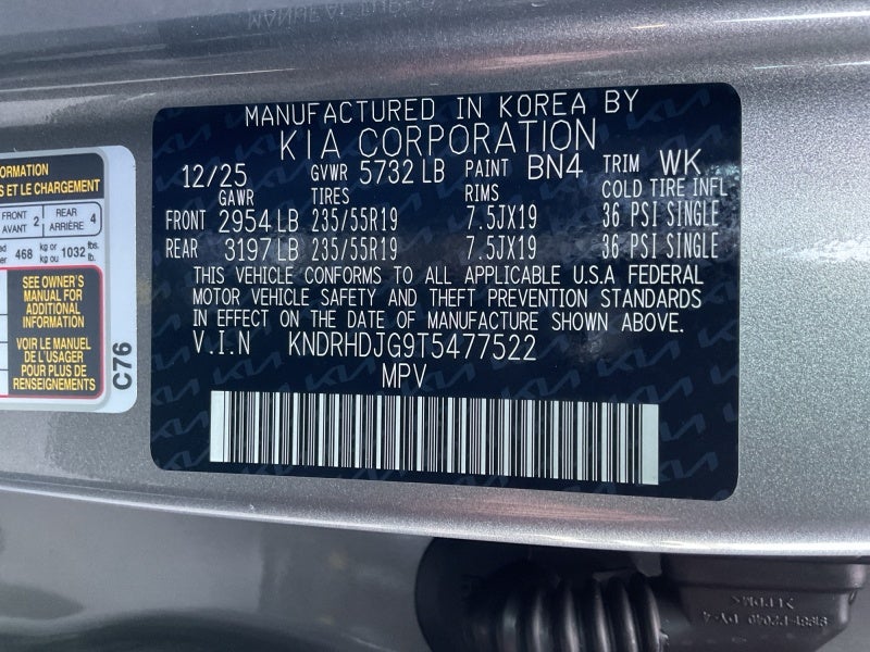 2026 Kia Sorento Hybrid EX